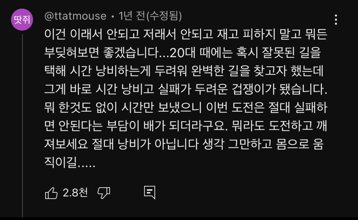 북크북크 (@akzkfltm2) on Twitter photo 