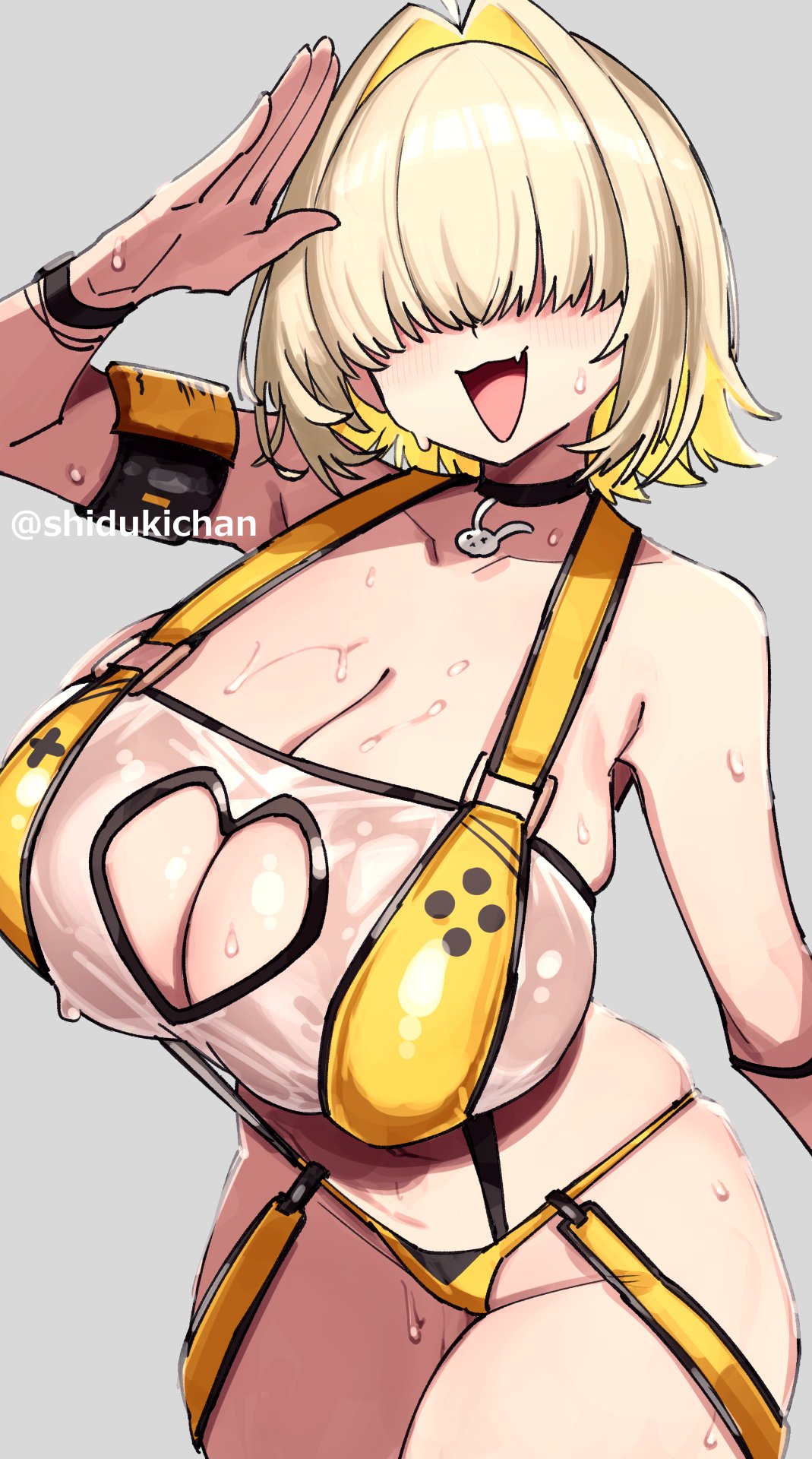 投稿の画像