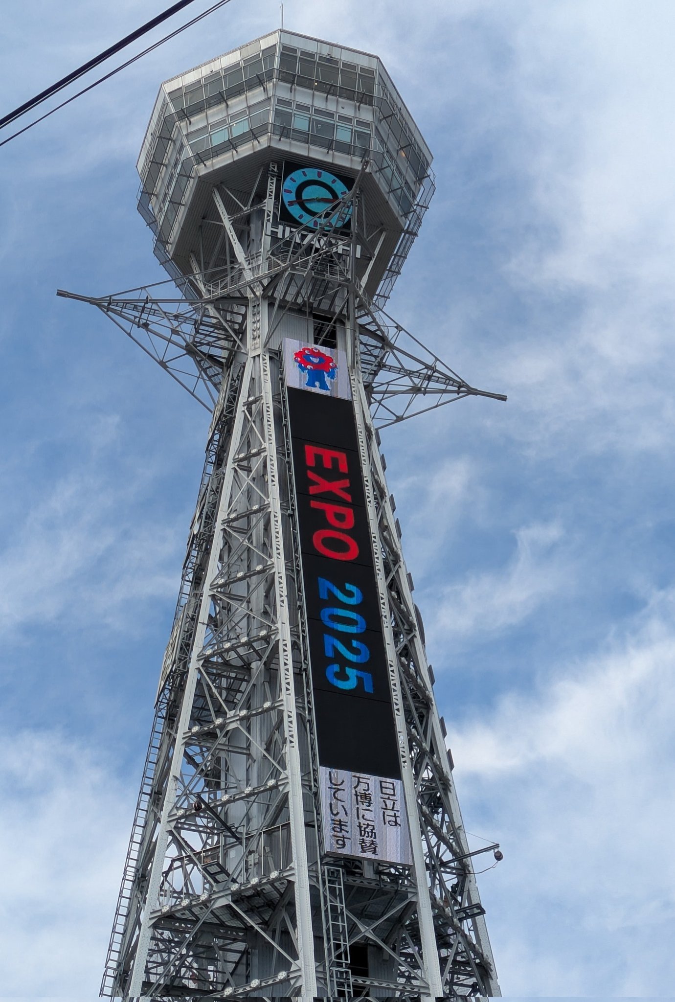 天国への階段/2025/01/10 PHASE3 | #phase3 ❤️ #福岡 #fukuoka #ヒップホップクラブ