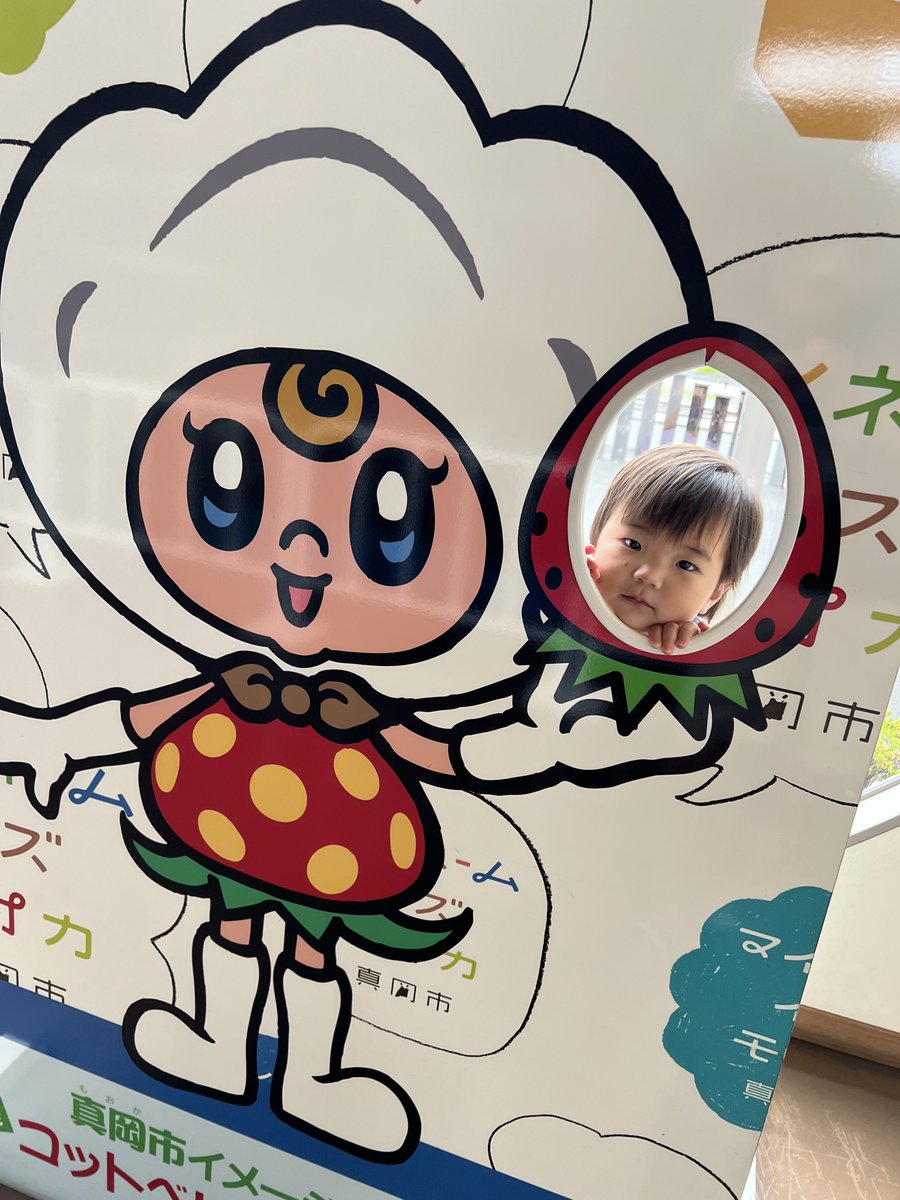 初めてSL見て、乗車した🚂