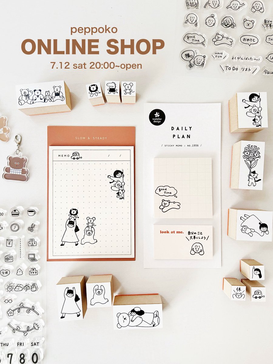 peppoko (@peppoko5537) / Posts and Replies / X