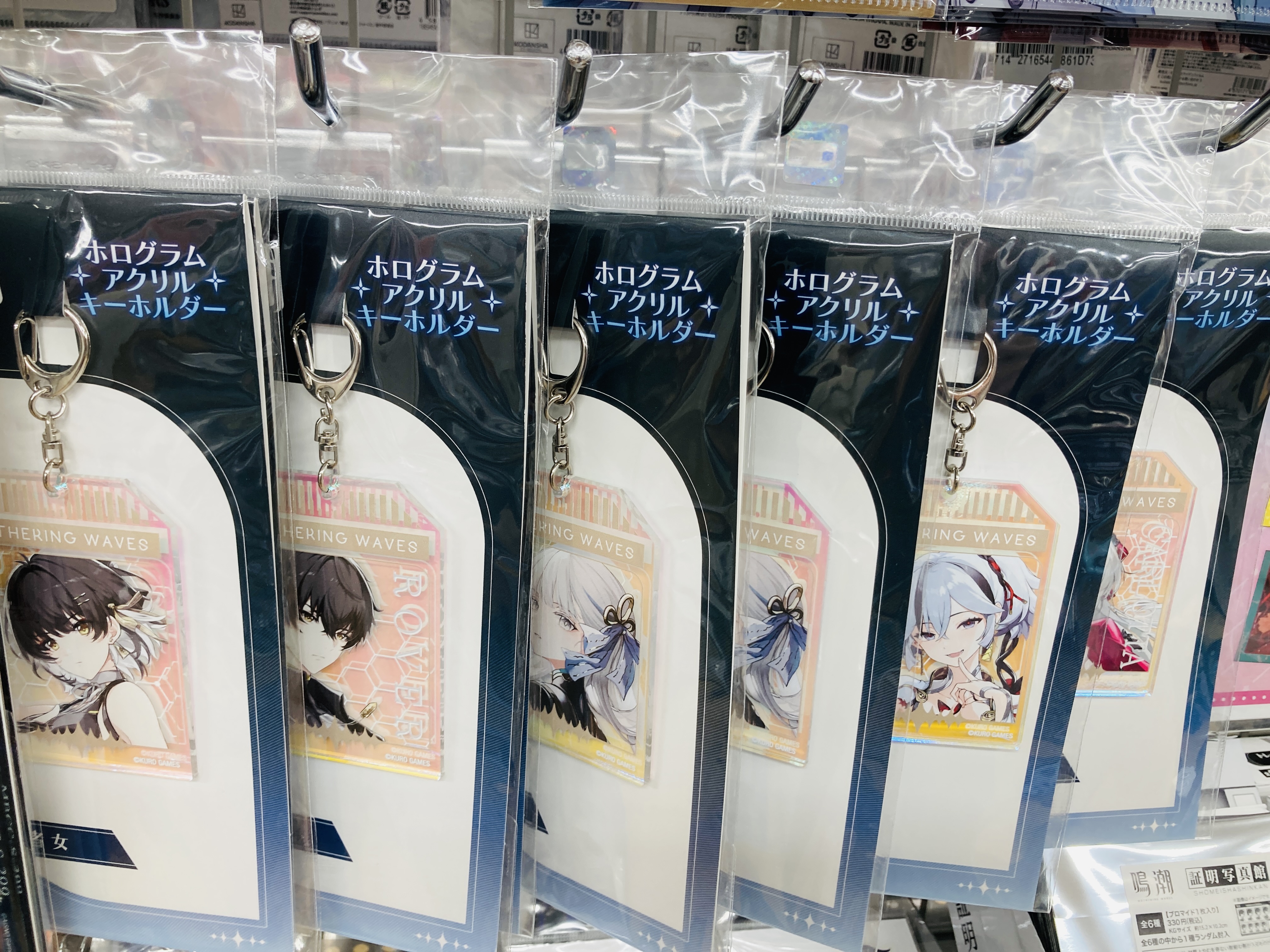 限定値下げ オンエア！ エメ☆カレ グッズ まとめ売り Prince Letter(s)! フロムアイドル』の新作グッズが10月8日より