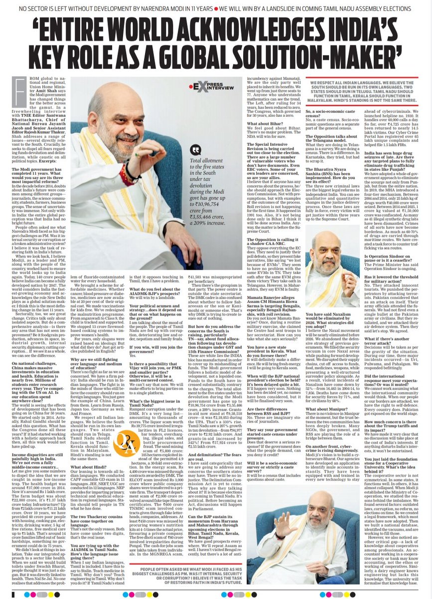 Rajesh Kumar Thakur (@hajipurrajesh) on Twitter photo UHM <a href="/AmitShah/">Amit Shah</a> ji interview today <a href="/NewIndianXpress/">The New Indian Express</a> & <a href="/TheMornStandard/">TheMorningStandard</a> by TNIE editor <a href="/santwana99/">santwanabhattacharya</a> , chief of bureau <a href="/jayanthjacob/">Jayanth Jacob</a> & <a href="/hajipurrajesh/">Rajesh Kumar Thakur</a> ..
<a href="/DrMohanYadav51/">Dr Mohan Yadav</a>
<a href="/NayabSainiBJP/">Nayab Saini</a>
<a href="/CMOGuj/">CMO Gujarat</a>
<a href="/BJP4Gujarat/">BJP Gujarat</a>
<a href="/Dev_Fadnavis/">Devendra Fadnavis</a>
<a href="/himantabiswa/">Himanta Biswa Sarma</a>
<a href="/MohanMOdisha/">Mohan Charan Majhi</a>
<a href="/CMORajsthan/">CMO Rajasthan</a>
<a href="/ChhattisgarhCMO/">CMO Chhattisgarh</a> UHM <a href="/AmitShah/">Amit Shah</a> ji interview today <a href="/NewIndianXpress/">The New Indian Express</a> & <a href="/TheMornStandard/">TheMorningStandard</a> by TNIE editor <a href="/santwana99/">santwanabhattacharya</a> , chief of bureau <a href="/jayanthjacob/">Jayanth Jacob</a> & <a href="/hajipurrajesh/">Rajesh Kumar Thakur</a> ..
<a href="/DrMohanYadav51/">Dr Mohan Yadav</a>
<a href="/NayabSainiBJP/">Nayab Saini</a>
<a href="/CMOGuj/">CMO Gujarat</a>
<a href="/BJP4Gujarat/">BJP Gujarat</a>
<a href="/Dev_Fadnavis/">Devendra Fadnavis</a>
<a href="/himantabiswa/">Himanta Biswa Sarma</a>
<a href="/MohanMOdisha/">Mohan Charan Majhi</a>
<a href="/CMORajsthan/">CMO Rajasthan</a>
<a href="/ChhattisgarhCMO/">CMO Chhattisgarh</a>