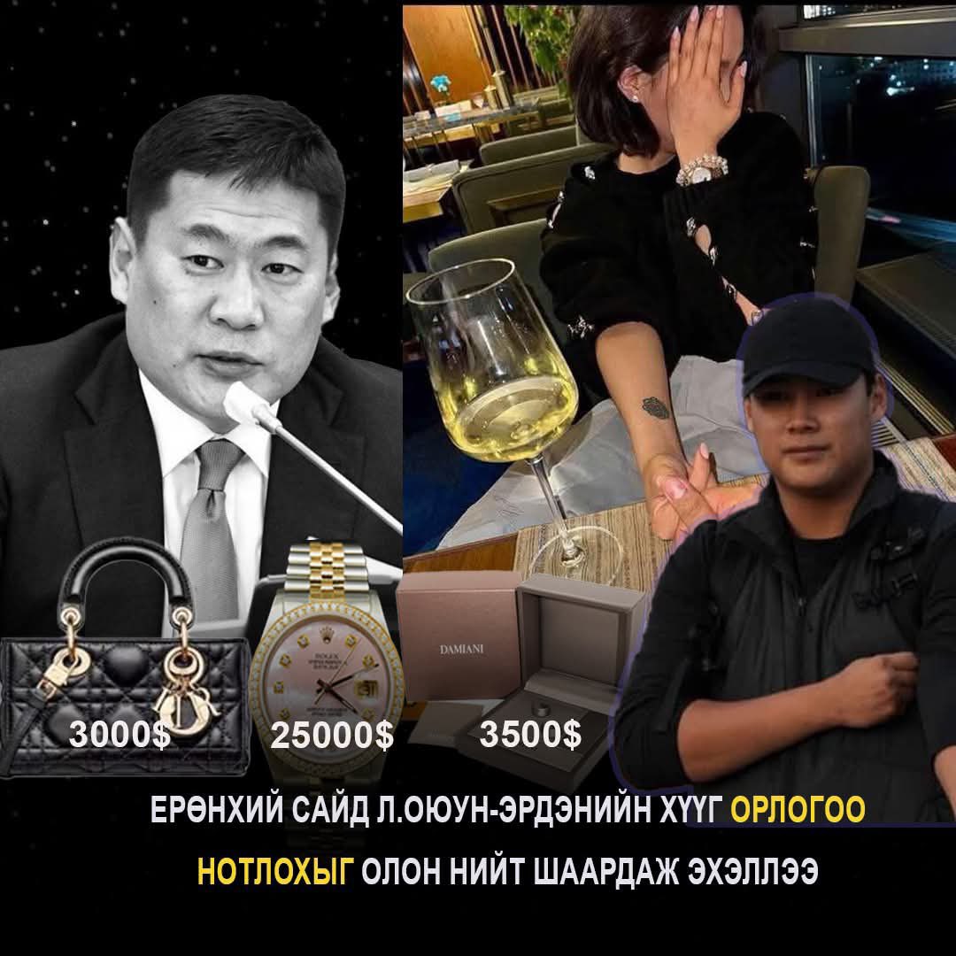 Зээ хөөрхий 60 хоночихлоо доо.
Гараад зугтчихсөөн ааль уже