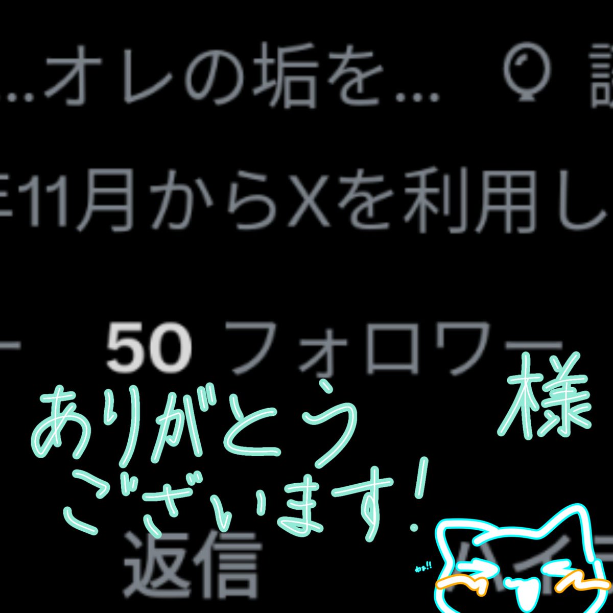 クリネックス (@Hbs3tDT3MV83857) / Posts / X クリネックス (@Hbs3tDT3MV83857) / Posts / X