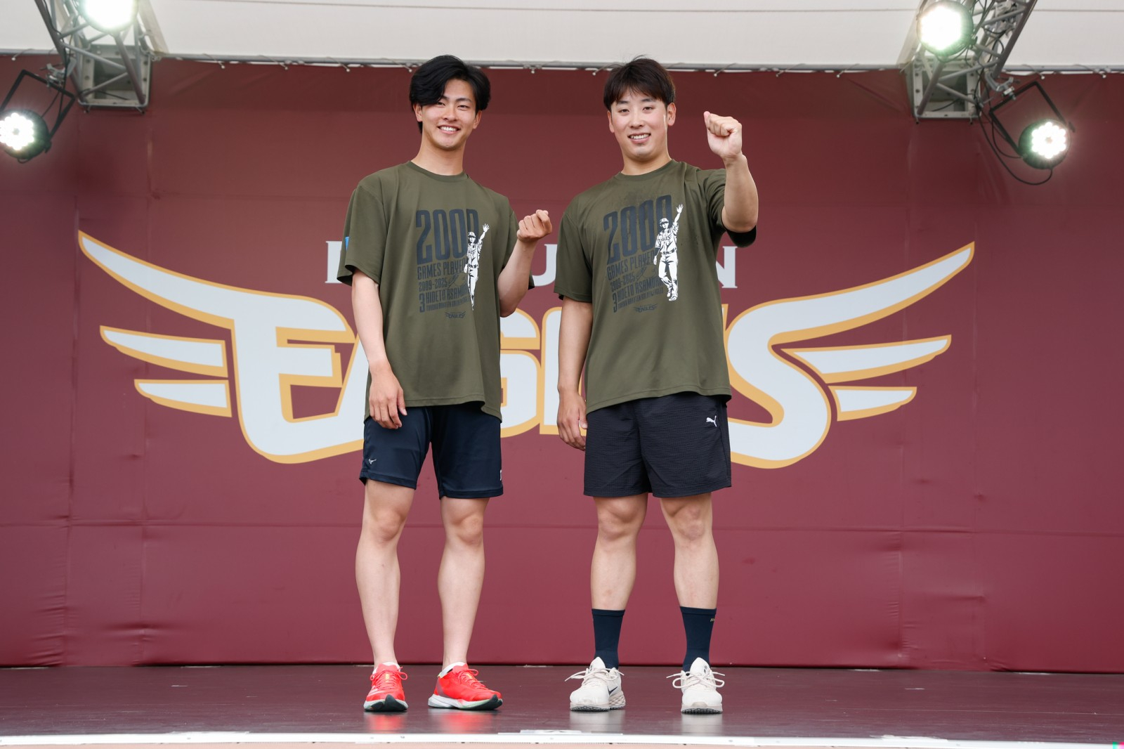 藤平尚真 藤平尚真- Search / X