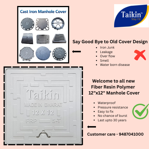 12"x12" Taikin FRP Manhole covers are most unique and stronger than older cast iron covers for #sewage and #drainwater cover for residential uses. It is made with EN-124 standard for high pressure to use it in any places for sewage water #protection with safe to install.