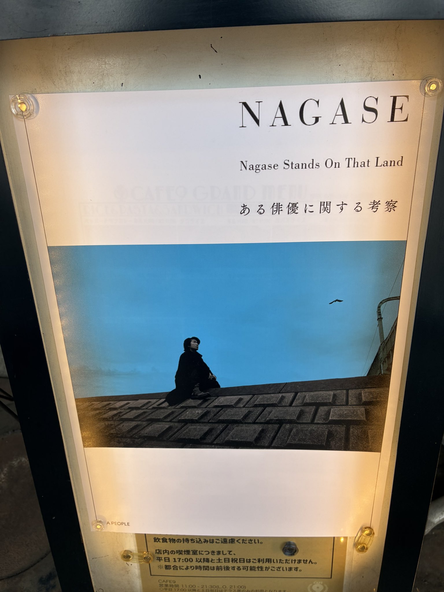 麻生久美子　　サイン色紙 Yahoo!オークション - 麻生久美子さんの自筆サイン色紙