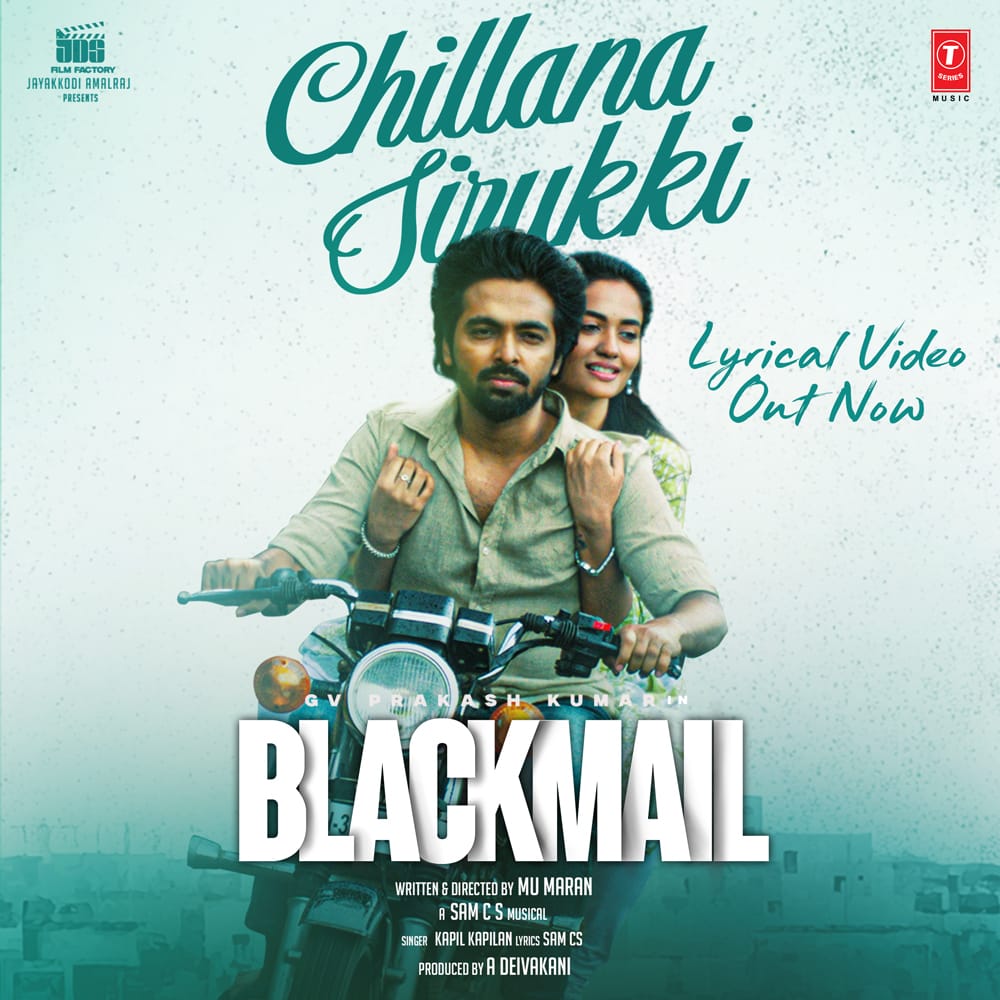 T-Series South (@tseriessouth) on Twitter photo "Chillana Sirukki" โ where love flutters like a teasing breeze. ๐ซ
Watch now - youtu.be/8Pt
<a href="/gvprakash/">G.V.Prakash Kumar</a> #Actorsrikanth <a href="/mumaran1/">mu.maran</a> <a href="/jds_filmfactory/">JDS FILM FACTORY</a> <a href="/teju_ashwini_/">Teju Ashwini</a> <a href="/thebindumadhavi/">Bindu Madhavi</a> <a href="/thilak_ramesh/">Ramesh Thilak</a> @Actormuthukumar <a href="/linga_offcl/">Linga</a> @haripriyaaIsai <a href="/SamCSmusic/">๐๐๐ ๐ ๐</a> <a href="/gokulbenoy/">gokul benoy</a> "Chillana Sirukki" โ where love flutters like a teasing breeze. ๐ซ
Watch now - youtu.be/8Pt
<a href="/gvprakash/">G.V.Prakash Kumar</a> #Actorsrikanth <a href="/mumaran1/">mu.maran</a> <a href="/jds_filmfactory/">JDS FILM FACTORY</a> <a href="/teju_ashwini_/">Teju Ashwini</a> <a href="/thebindumadhavi/">Bindu Madhavi</a> <a href="/thilak_ramesh/">Ramesh Thilak</a> @Actormuthukumar <a href="/linga_offcl/">Linga</a> @haripriyaaIsai <a href="/SamCSmusic/">๐๐๐ ๐ ๐</a> <a href="/gokulbenoy/">gokul benoy</a>