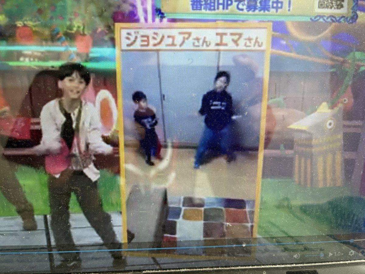 茶の間戦士のジョシュアくん #天てれ