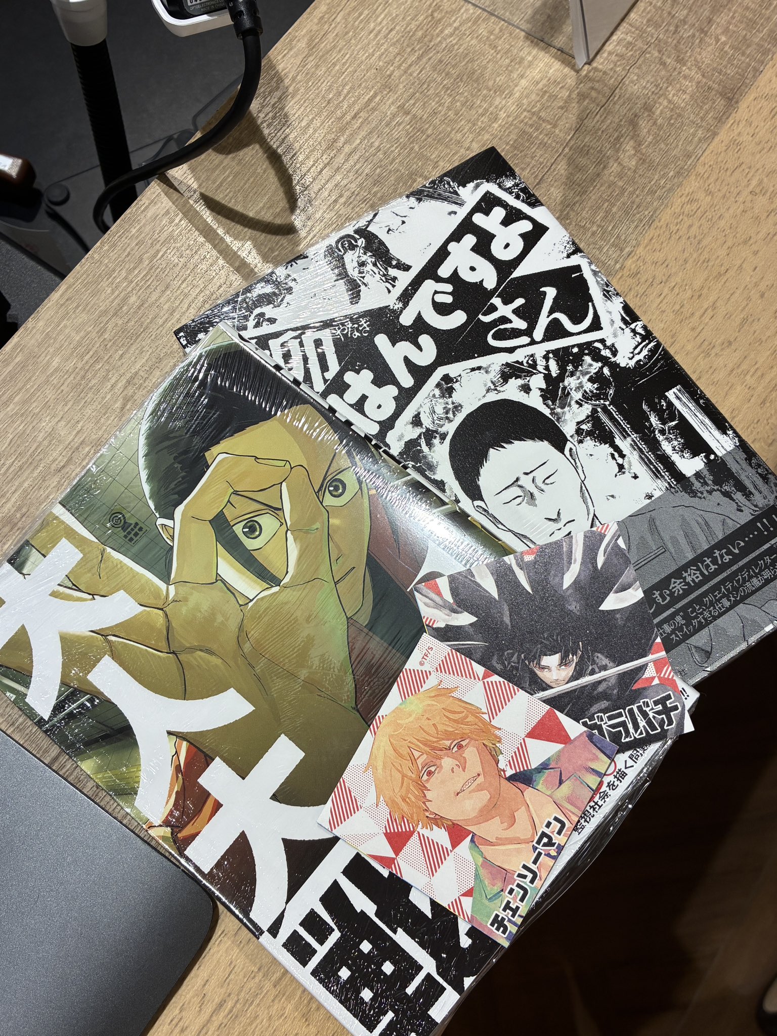 原作版 左ききのエレン 全巻セット（5巻＋0巻） 原作版 左ききの