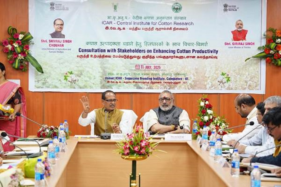 Investment Guru India (@invgurind) on Twitter photo `Will work together to produce high-quality cotton`: Shivraj Singh Chouhan
investmentguruindia.com/newsdetail/-wi…
<a href="/narendramodi/">Narendra Modi</a> #PrimeMinister #Industry #Agriculture <a href="/ChouhanShivraj/">Shivraj Singh Chouhan</a> <a href="/girirajsinghbjp/">Shandilya Giriraj Singh</a> #Agriculture <a href="/SinghRana6940/">Shyam Singh Rana Agriculture Minister Haryana</a> <a href="/RajKuma26871824/">Raj Kumar Jat</a> #Investmentguruindia `Will work together to produce high-quality cotton`: Shivraj Singh Chouhan
investmentguruindia.com/newsdetail/-wi…
<a href="/narendramodi/">Narendra Modi</a> #PrimeMinister #Industry #Agriculture <a href="/ChouhanShivraj/">Shivraj Singh Chouhan</a> <a href="/girirajsinghbjp/">Shandilya Giriraj Singh</a> #Agriculture <a href="/SinghRana6940/">Shyam Singh Rana Agriculture Minister Haryana</a> <a href="/RajKuma26871824/">Raj Kumar Jat</a> #Investmentguruindia