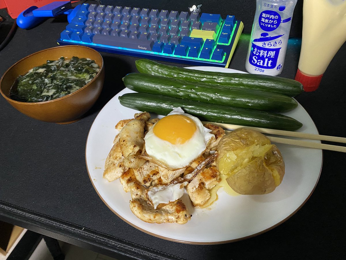 今日は全てを忘れてきゅうりをかぶりつくんだぜ