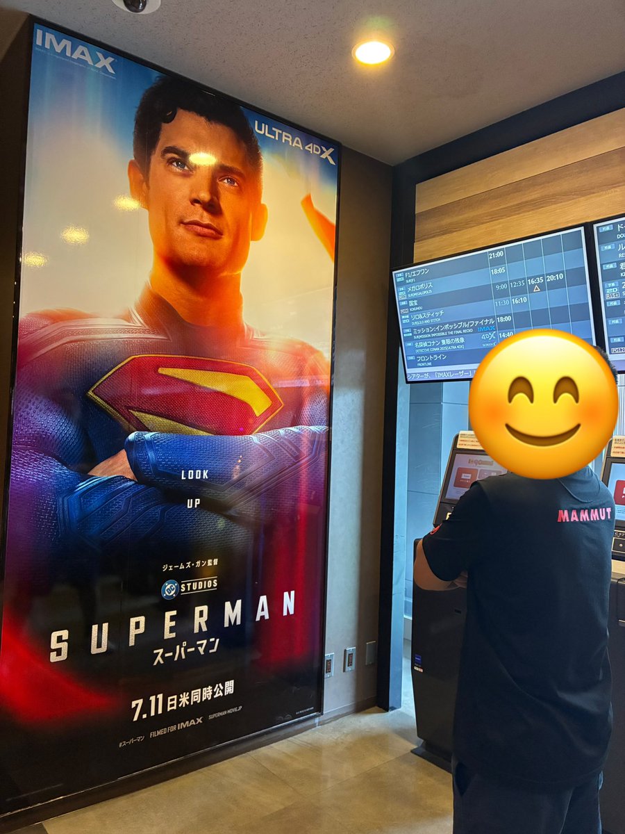 batmansuki's tweet image. 来たーーーー！！💪💫💫💫
