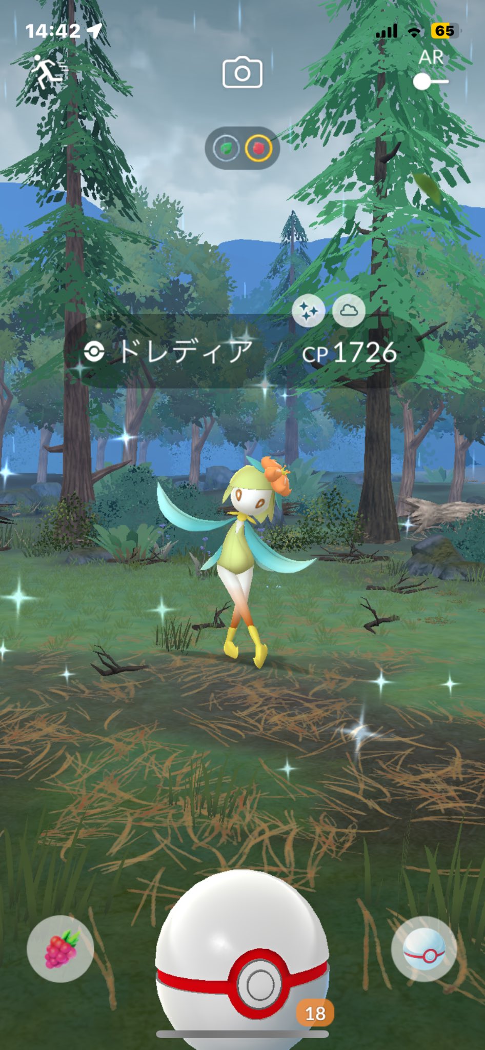 ピピ（9月12日まで有効） 𝐕𝐈𝐍𝐂𝐄𝐍𝐓𝐃𝐗🧘🏾‍♀️ on X: 