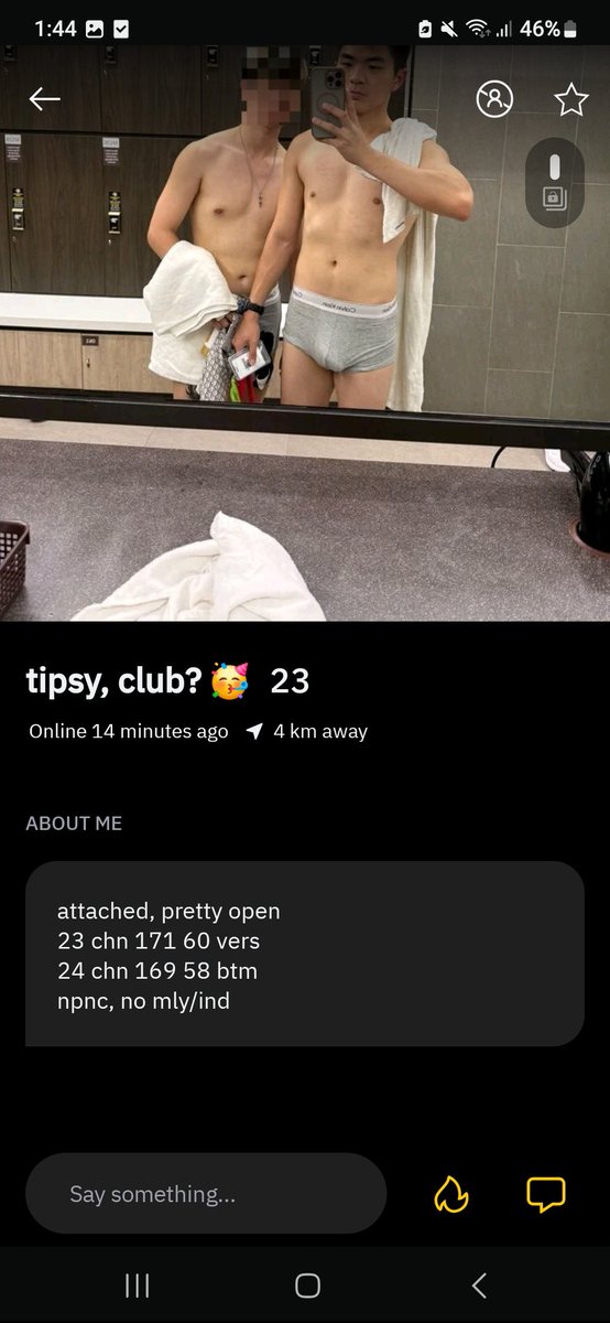 Guys free reveal if y'all ever come across:
