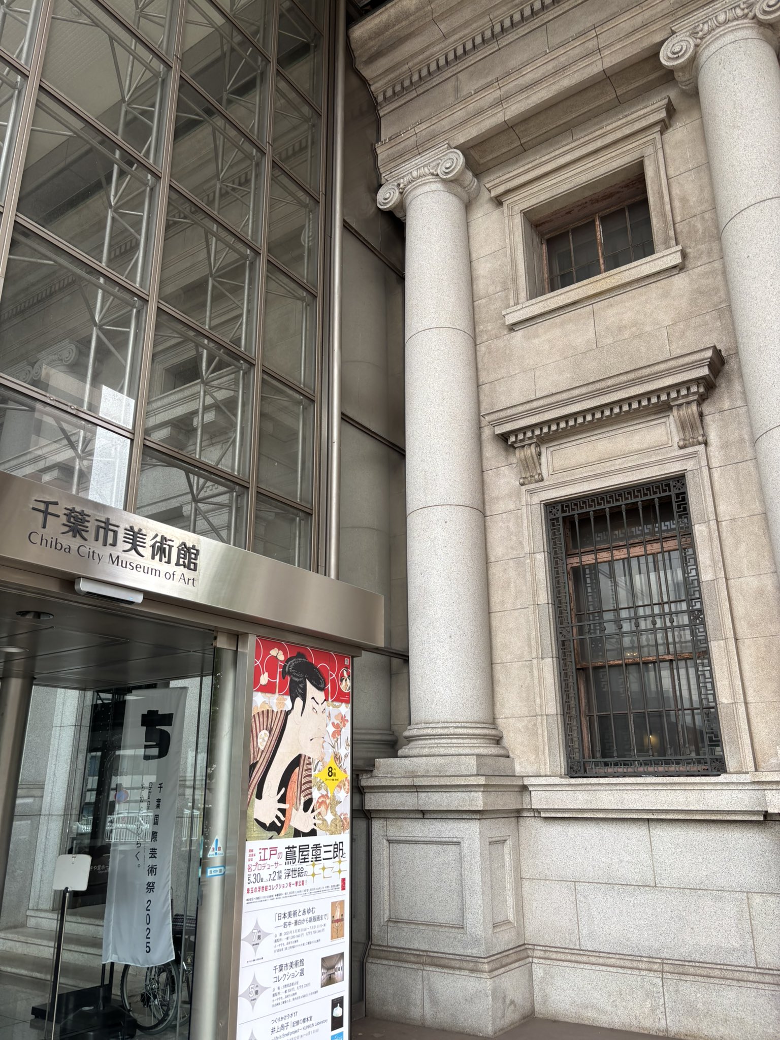 写実　日本画　【白い薔薇】肉筆画　作者不詳 吉田博｢肉筆画幅 宇和島港頭之初春 白魚取りの図（仮題