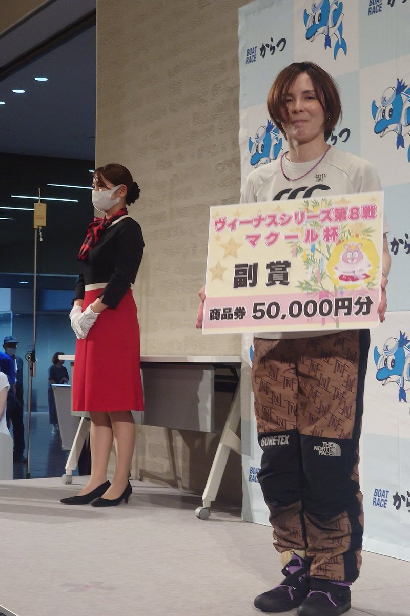 きゃりぼ岡中 tweet media