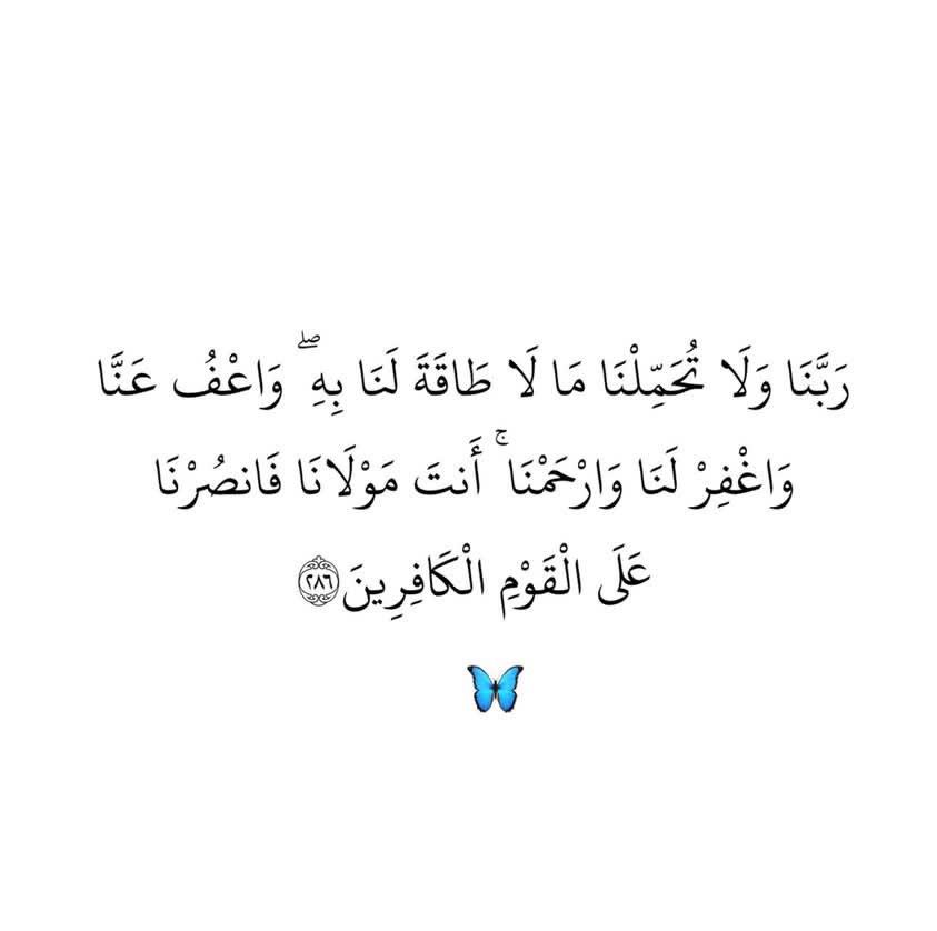 #صباح_الخيرᅠ