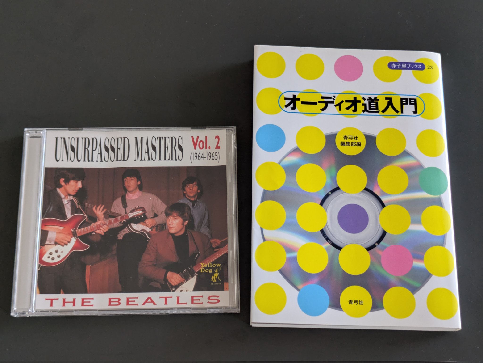 THE BEATLES UNSURPASSED BROADCASTS 14枚 THE BEATLES UNSURPASSED BROADCASTS 14枚