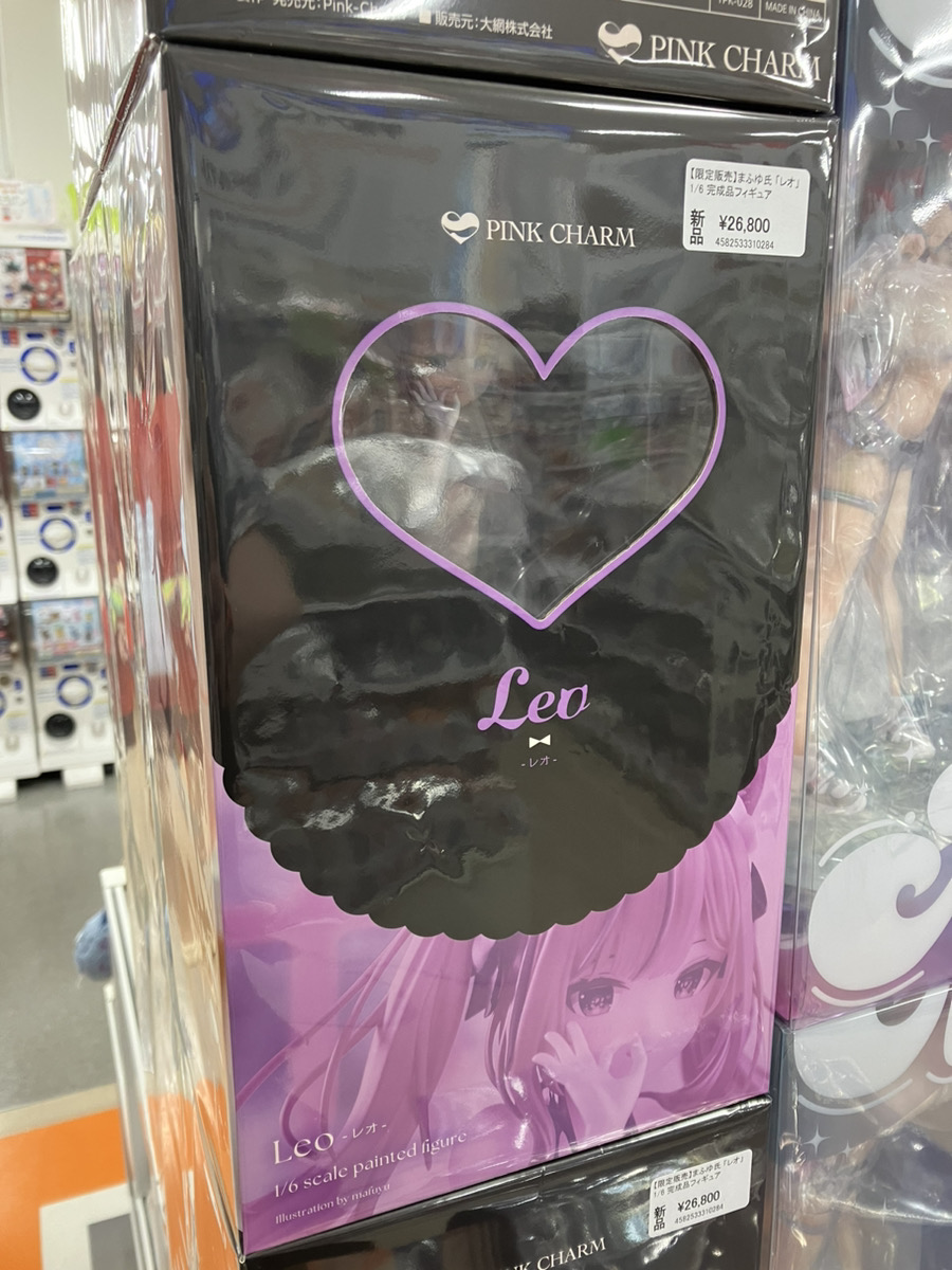 あみあみ秋葉原ラジオ会館店】 Pink・Charm様の 「【限定販売】まふゆ