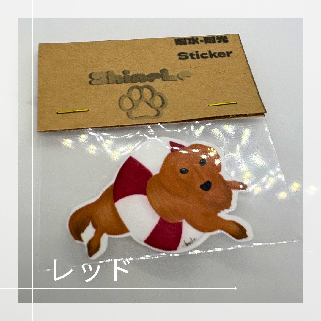 デザフェス戦利品リポスト祭り中ですが、

\デザフェス後夜祭のお知らせです！/

本日17時よりminneショップオープンします！

たくさん出品しました✨
残り数少ない物もあります！

shinele #minne 
minne.com/@shinele

#デザフェス61 
#デザフェス後夜祭