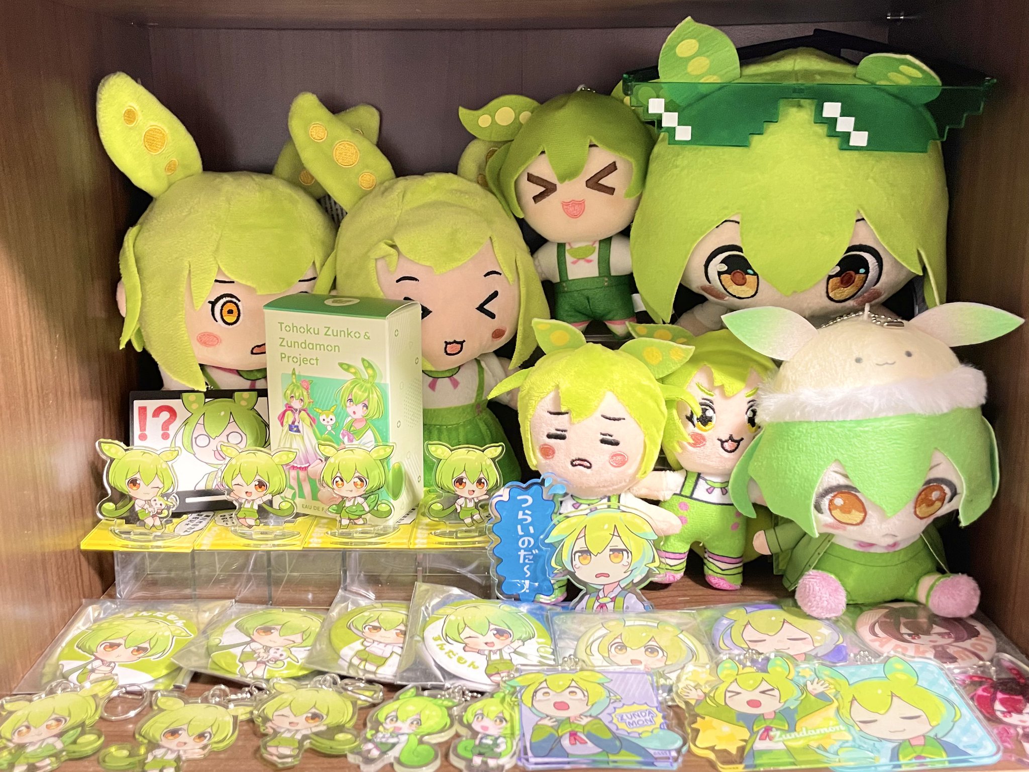 あっくん様 リクエスト 3点 まとめ商品 あっきー様 リクエスト 3点 まとめ商品