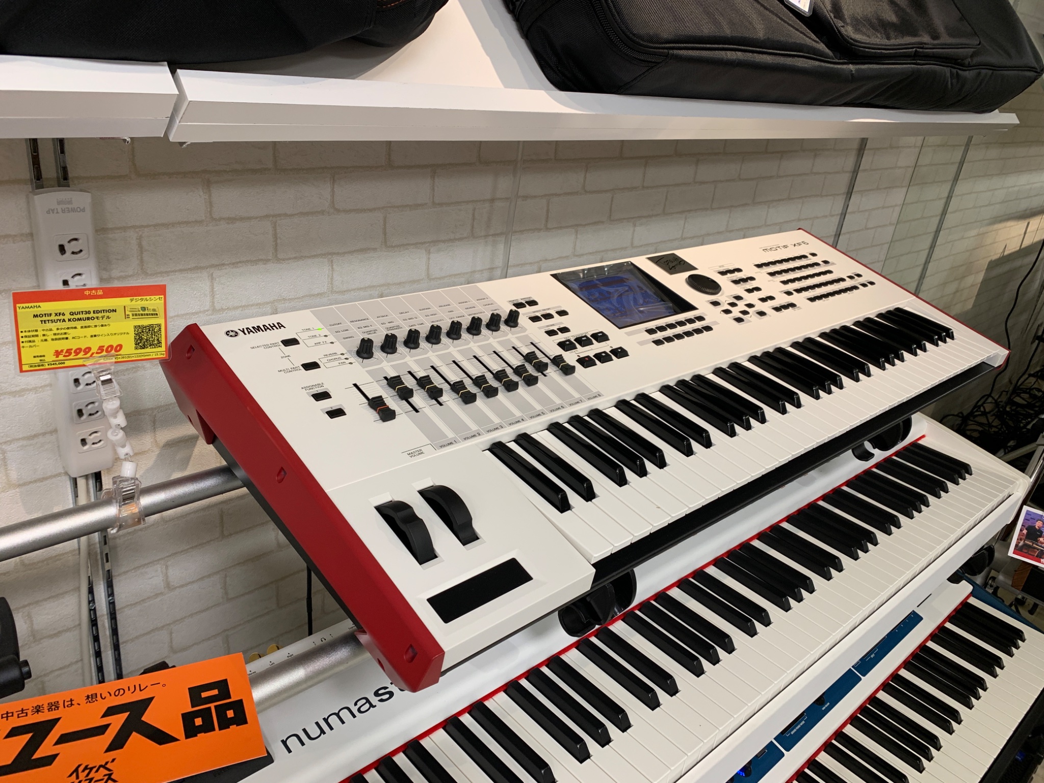 池部楽器店 鍵盤堂 渋谷シンセサイザー アコーディオン オルガン