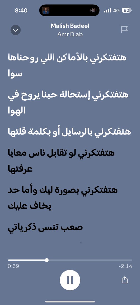 Ab_Friede's tweet photo. https://t.co/mysmsyDj7b