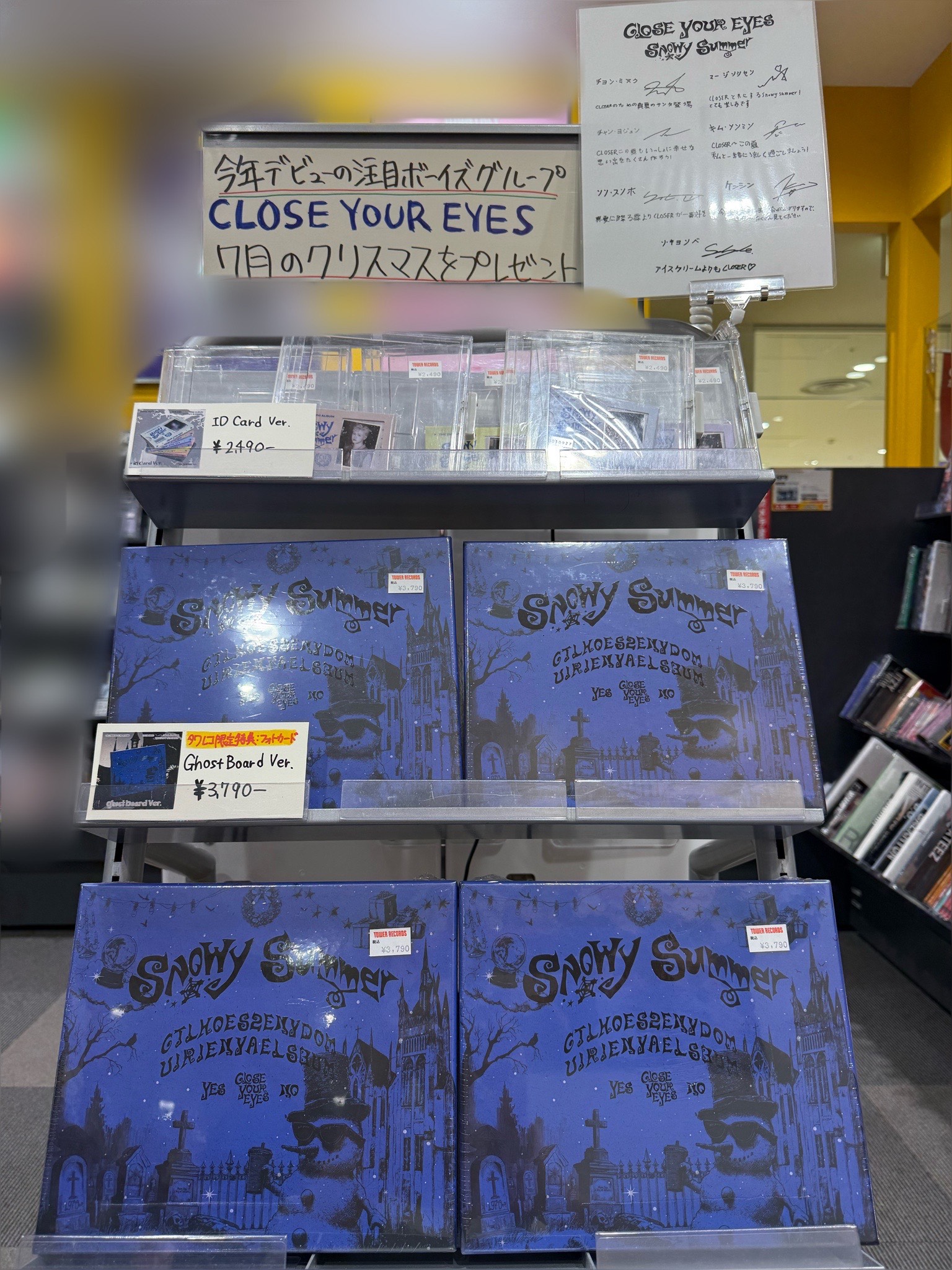 タワーレコード浦和店 on X: 
