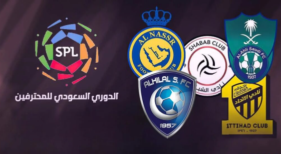 عاجل| رسمياً.. نجم الأهلي السابق ينتقل إلى الدوري السعودي.. ننشرالتفاصيل 
