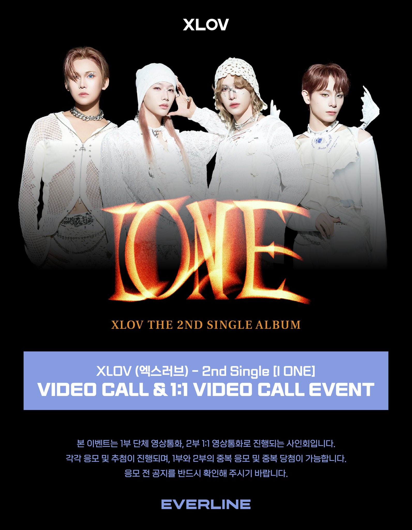 BOMCUT♡韓国代行 on X: 