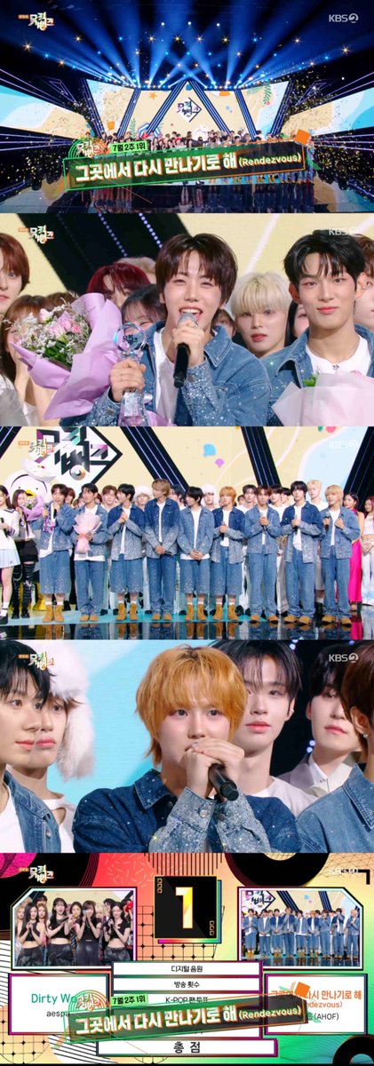 F&F Entertainment tweet media