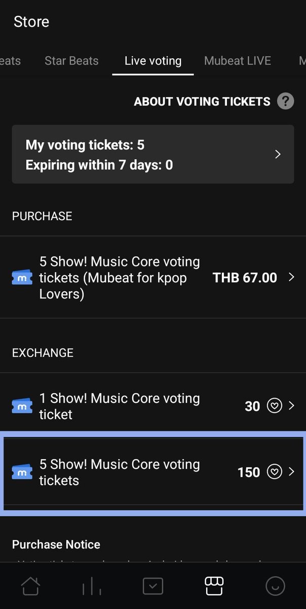 🗳️ สามารถแลกตั๋วโหวตใน Store > Live voting ใช้ 150❤️ = 5🎟️ แลกแค่ 5 ตั๋วโหวต เนื่องจากตั๋วมีวันหมดอายุค่ะ มารอโหวตสดให้เอสป้าในอีก 10 นาทีนะคะ❗

#วันนี้คุณโหวตให้aespaรึยัง 
#aespaDirtyWork #aespa