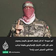 صباح الخير لصامدون الثابتون المؤمنون 

إخوان الصدق أنصار الله