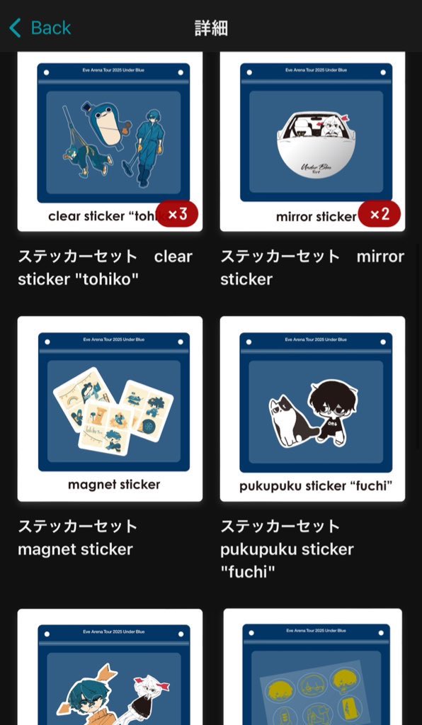 ぐーろ tweet media