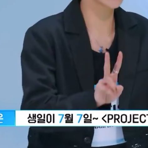 his lucky number really is 7 😭