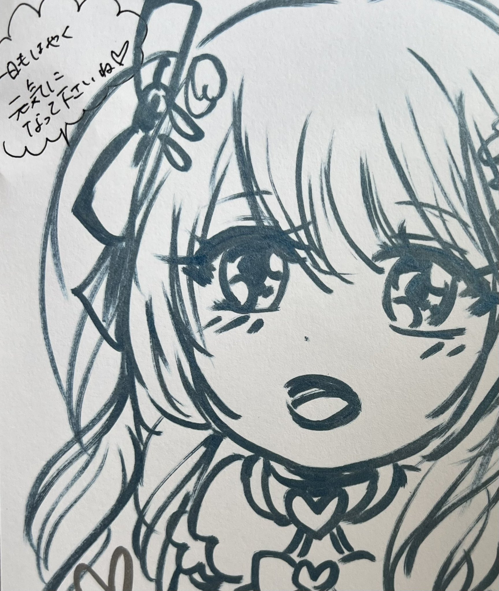 まりも🌙👻 on X: 