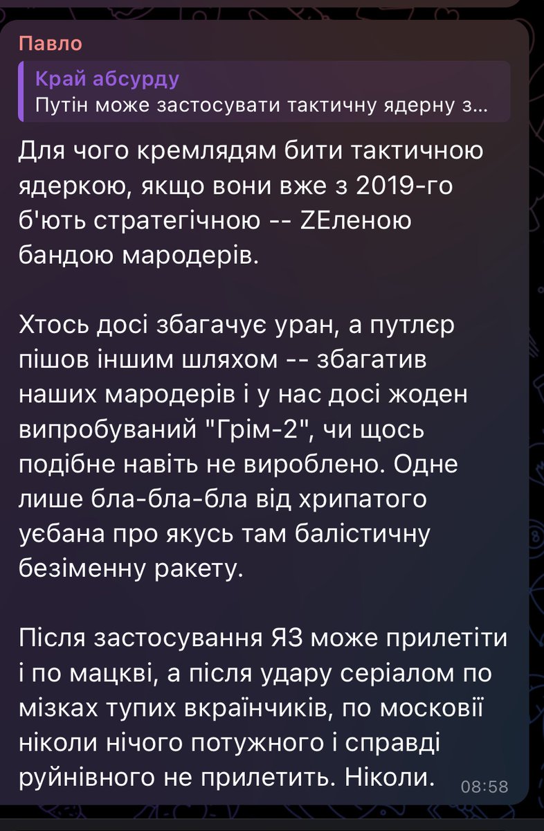 CtrlC_CtrlV__OK's tweet photo. https://t.co/60SY9ZnAok