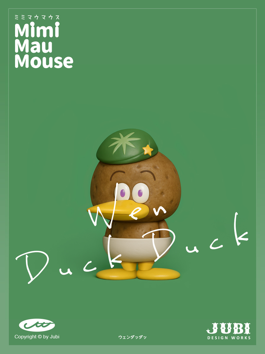 jubiyang (@jubiyang) / Posts / X