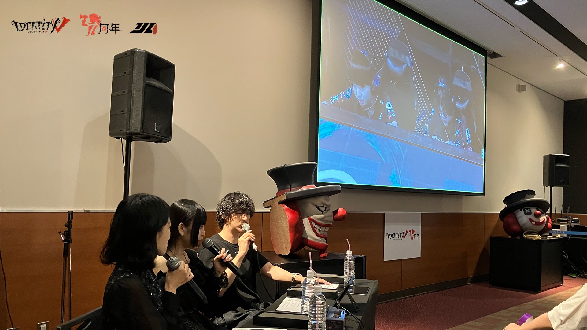 公式】IdentityV 第五人格 on X: 