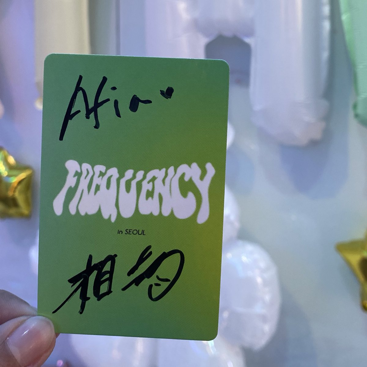 knowing that this year i met kenta, sanggyun, and taehyun! i even had some interactions with them and got my first sign of kenta sanggyun after 8 freaking years of being their fan😭 i’m so happy i was able to accomplish some of my dreams as a joyful even in 2025🥹💜💛