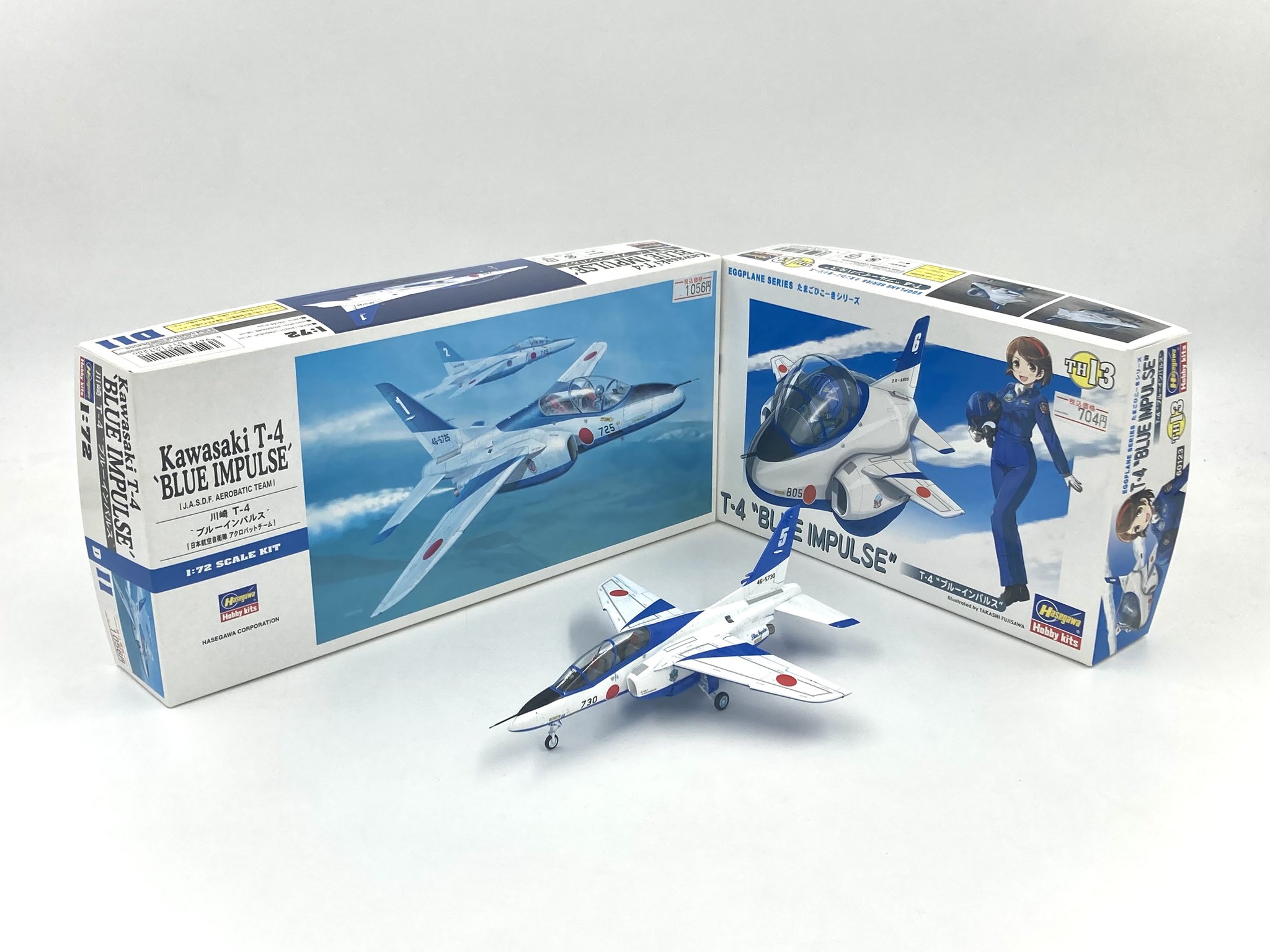 ヨイ　ブルーインパルス 2枚 10000591.jpg