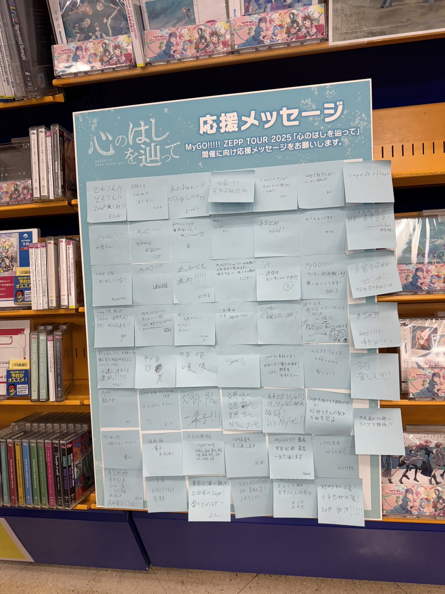 ♦︎本日いっぱい専用ページとなります♦︎ むさしたあ on X: 