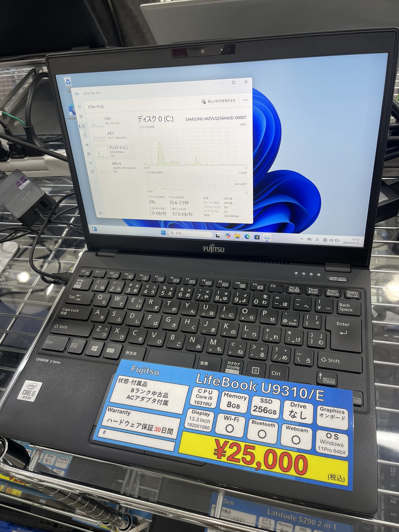 設定済み✨️東芝LIFEBOOK AH33/L✨️ブラック❤Win11❤オフィス UT-PC&Mobile 秋葉原店 on X: 