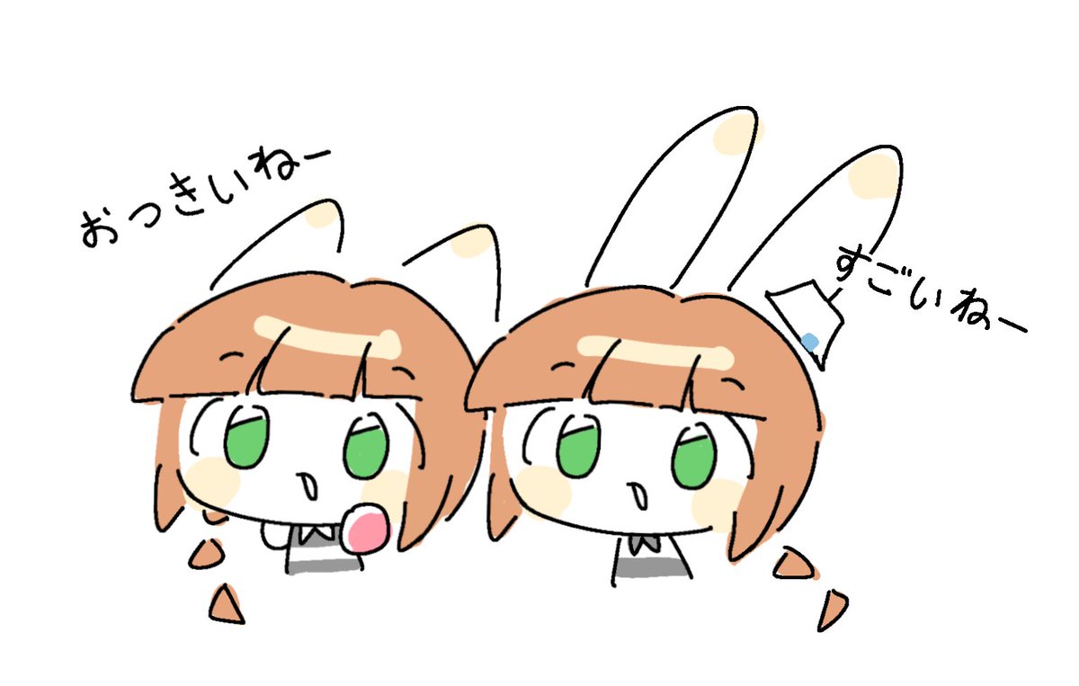 LogiRhythm__'s tweet image. 