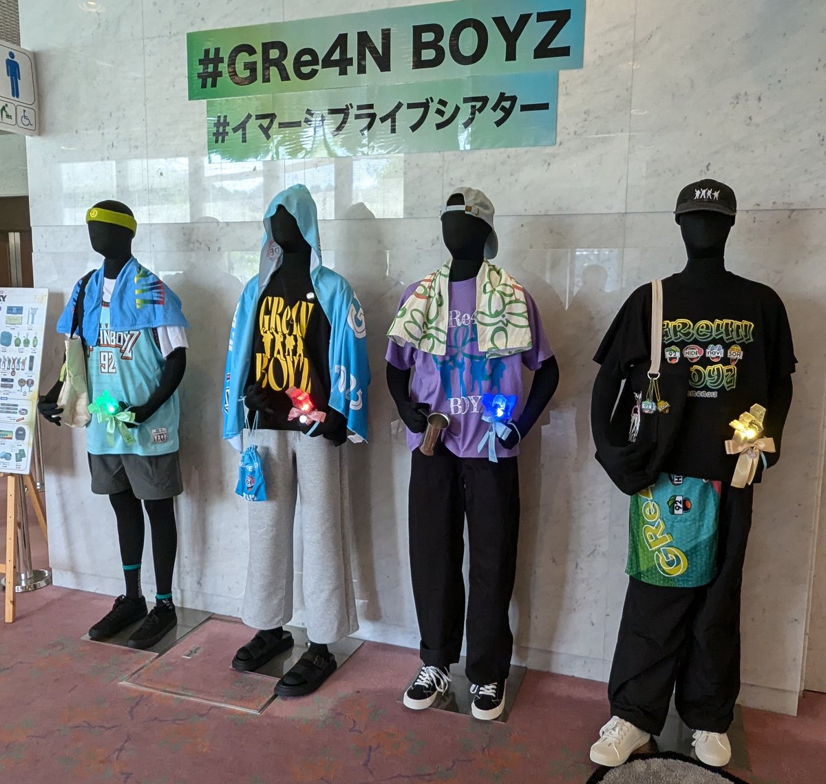 nirasakiarts's tweet image. 本日は【GRe4N BOYZ イマーシブライブシアター2025 “The XY” 〜明日、今日よりも〜】開催🎵
グッズもたくさん!
音楽も響き渡り、ロビーから盛り上がっております!
ライブは楽しいですね🥰
#gre4nboyz #イマーシブライブシアター #東京エレクトロン韮崎文化ホール #韮崎 #文化ホール #ライブ