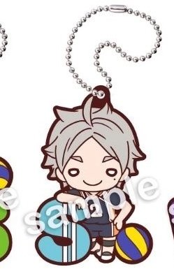 에 나 토스라든가 할 수 있는데