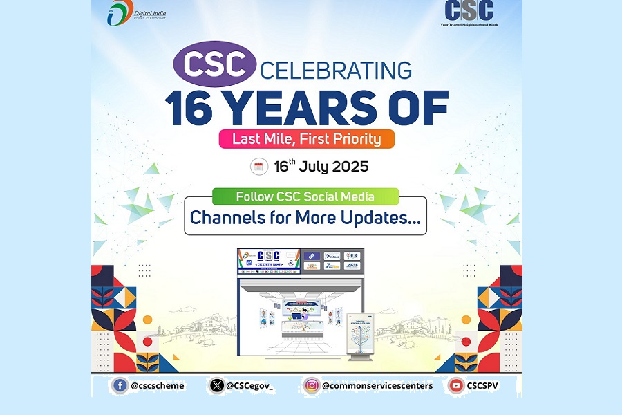 Investment Guru India (@invgurind) on Twitter photo Common Services Centres to celebrate 16 years of digital empowerment
investmentguruindia.com/newsdetail/com…
#Industry <a href="/AmitShah/">Amit Shah</a> <a href="/AshwiniVaishnaw/">Ashwini Vaishnaw</a> #CSC <a href="/JitinPrasada/">Jitin Prasada जितिन प्रसाद</a> <a href="/GoI_MeitY/">Ministry of Electronics & IT</a> <a href="/MinOfCooperatn/">Ministry of Cooperation, Government of India</a> <a href="/NABARDOnline/">NABARD Online</a> #Investmentguruindia Common Services Centres to celebrate 16 years of digital empowerment
investmentguruindia.com/newsdetail/com…
#Industry <a href="/AmitShah/">Amit Shah</a> <a href="/AshwiniVaishnaw/">Ashwini Vaishnaw</a> #CSC <a href="/JitinPrasada/">Jitin Prasada जितिन प्रसाद</a> <a href="/GoI_MeitY/">Ministry of Electronics & IT</a> <a href="/MinOfCooperatn/">Ministry of Cooperation, Government of India</a> <a href="/NABARDOnline/">NABARD Online</a> #Investmentguruindia