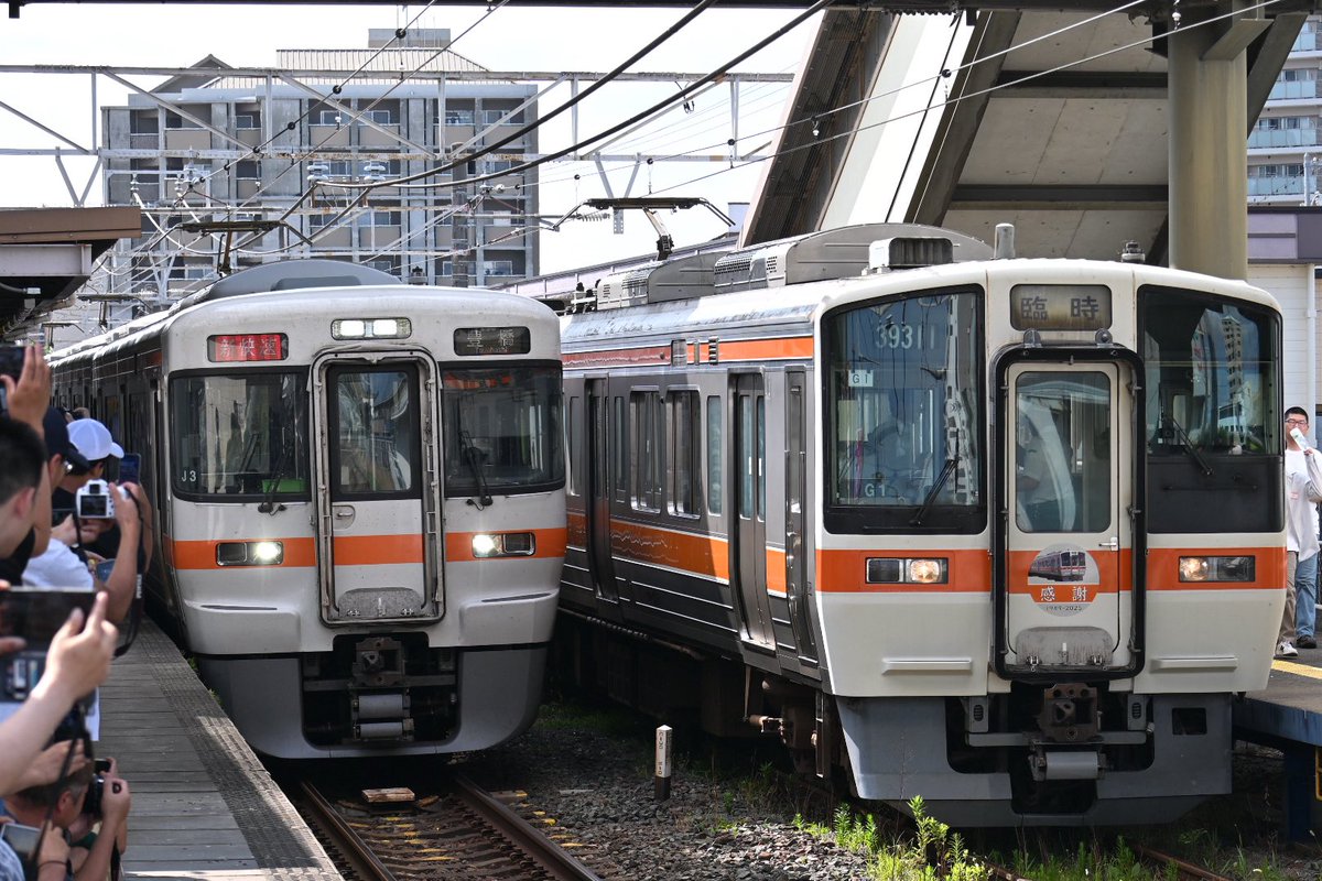 長らく東海道本線を中心に活躍したJR東海の311系ですが本日ついに